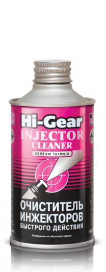 Купить Присадки для авто Hi-Gear Injector Cleaner 325 мл (HG3216)  в Минске.