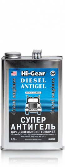 Купить Присадки для авто Hi-Gear Diesel Antigel 3780 мл (HG3429)  в Минске.