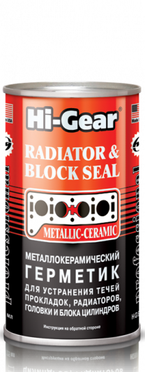 Купить Присадки для авто Hi-Gear Metallic-Ceramic Radiator & Block Seal 325 мл (HG9041)  в Минске.