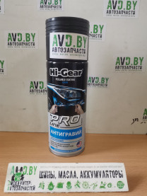 Купить Автокосметика и аксессуары Hi-Gear Антигравий прозрачный (Pro line) 311г (HG5764)  в Минске.