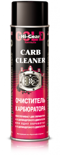 Купить Присадки для авто Hi-Gear Carb Cleaner 397 г (HG3202)  в Минске.