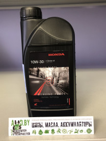 Купить Моторное масло Honda 4 Stroke Motor Oil 10W-30 (08232M99S1LHE) 1л  в Минске.