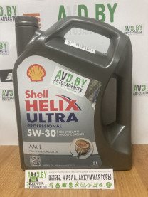Купить Моторное масло Shell Helix Ultra Professional AM-L 5W-30 5л  в Минске.