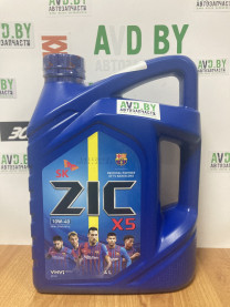 Купить Моторное масло ZIC X5 10W-40 4л  в Минске.