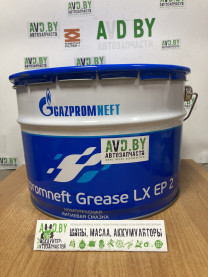 Купить Автокосметика и аксессуары Gazpromneft синяя смазка Grease LX EP2 8kg  в Минске.