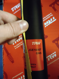 Купить Амортизаторы TRW JGE1000T  в Минске.