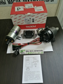 Купить в Минске .Система зажигания бесконтактная (БСЗ) на Москвич  ИЖ , а также ЗАЗ  ЛуАЗ