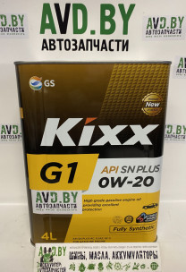 Купить Моторное масло Kixx G1 0W-20 4л  в Минске.
