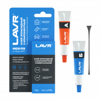 Купить Автокосметика и аксессуары Lavr Клей эпоксидный 2-компонентный HIGH FIX 20гр (Ln1754)  в Минске.