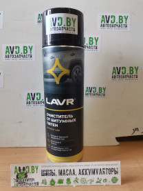 Купить Автокосметика и аксессуары Lavr Очиститель битумных пятен 650мл (LN1412)  в Минске.