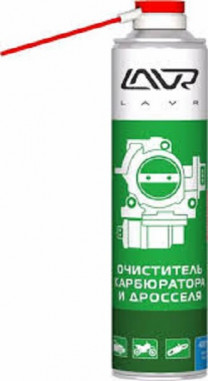 Купить Присадки для авто Lavr Очиститель карбюратора и дросселя 400мл (Ln1493)  в Минске.