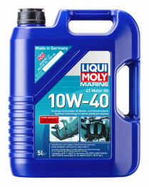 Купить Моторное масло Liqui Moly Marine 4T 10W-40 5л  в Минске.