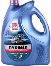Купить Моторное масло Лукойл Авангард Ультра 15W-40 CI-4/SL 5л  в Минске.