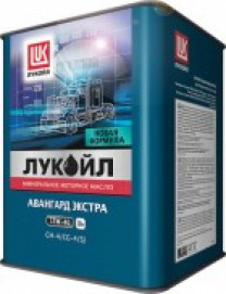 Купить Моторное масло Лукойл Авангард Экстра 15W-40 CH-4/CG-4/SJ 18л  в Минске.