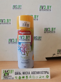 Купить Автокосметика и аксессуары MagicLine Краска Желтая 450мл (RAL 1003)  в Минске.