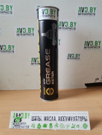 Купить Автокосметика и аксессуары Mannol STP Grease Ester металл 400гр  в Минске.