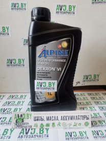 Купить Трансмиссионное масло Alpine ATF DEXRON VI 1л  в Минске.
