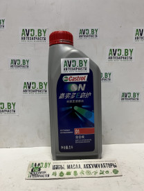 Купить Трансмиссионное масло Castrol ON EV Transmission Fluid D1 1л  в Минске.