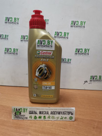 Купить Трансмиссионное масло Castrol Transmax Axle Long Life 75W-140 1л  в Минске.