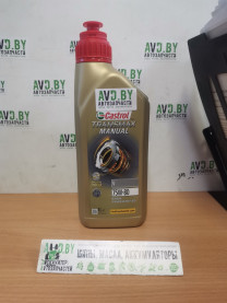Купить Трансмиссионное масло Castrol Transmax Manual V 75W-80 1л  в Минске.