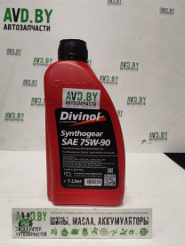 Купить Трансмиссионное масло Divinol Synthogear 75W-90 1л  в Минске.