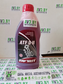 Купить Трансмиссионное масло Favorit ATF D II 1л  в Минске.