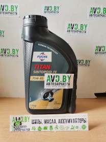 Купить Трансмиссионное масло Fuchs Titan Sintopoid FE 75W-85 1л  в Минске.