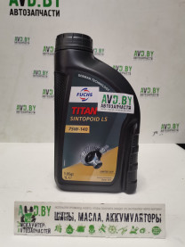 Купить Трансмиссионное масло Fuchs Titan Sintopoid LS 75W-140 1л  в Минске.