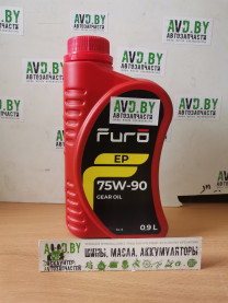 Купить Трансмиссионное масло Furo Gear OIL EP GL-5 75W-90 0,9л  в Минске.