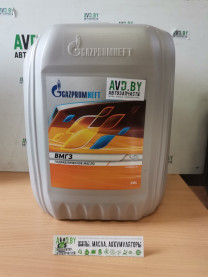 Купить Индустриальные масла Gazpromneft ВМГЗ 20л  в Минске.