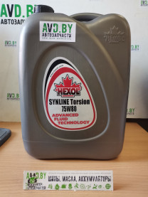 Купить Трансмиссионное масло Hexol Synline Torsion 75W-80 10л  в Минске.