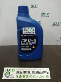 Купить Трансмиссионное масло Hyundai/KIA ATF SP-III 1л  в Минске.