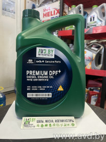 Купить Моторное масло Hyundai/KIA Premium DPF Plus Diesel 5W-30 6л (05200-00630)  в Минске.