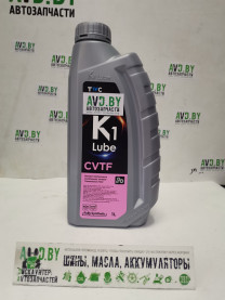 Купить Трансмиссионное масло K1 Lube CVTF 1л  в Минске.
