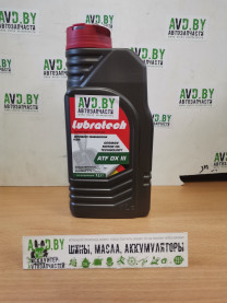 Купить Трансмиссионное масло Lubratech ATF DX III 1л  в Минске.
