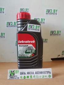 Купить Трансмиссионное масло Lubratech Geartech EP 80W-90 1л  в Минске.