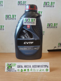 Купить Трансмиссионное масло Лукойл CVTF 1л  в Минске.