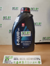 Купить Трансмиссионное масло Лукойл E-Fluid 301 1л  в Минске.