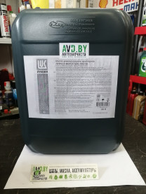 Купить Трансмиссионное масло Лукойл Версо 10W-30 20л  в Минске.