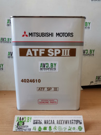 Купить Трансмиссионное масло Mitsubishi DiaQueen ATF SP III (MZ4024610) 4л  в Минске.