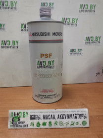 Купить Трансмиссионное масло Mitsubishi PSF Diaqueen (4039645) 1л  в Минске.
