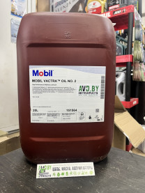 Купить Индустриальные масла Mobil Vactra Oil № 2 20л  в Минске.