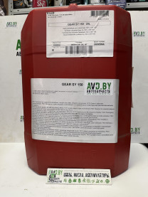 Купить Индустриальные масла Motul TECH редукторное GEAR SY 150 20л  в Минске.