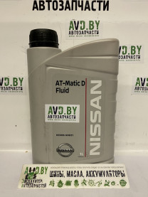 Купить Трансмиссионное масло Nissan Matic Fluid D (KE90899931) 1л  в Минске.