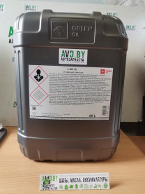 Купить Индустриальные масла ORLEN OIL Hydraulic Oil HLP 10 L-AN 10 20л  в Минске.
