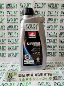 Купить Моторное масло Petro-Canada Supreme Synthetic 0W-20 1л  в Минске.