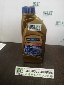 Купить Трансмиссионное масло Ravenol ATF 5/4 HP Fluid 1л  в Минске.