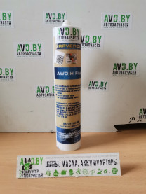 Купить Трансмиссионное масло Ravenol AWD-H Fluid 0,33л  в Минске.