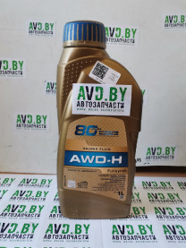 Купить Трансмиссионное масло Ravenol AWD-H Fluid 1л  в Минске.