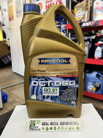 Купить Трансмиссионное масло Ravenol DCT/DSG LV Fluid 4л  в Минске.